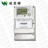 煙臺威思頓DSZY178三相三線遠程費控智能電能表（開關(guān)外置）