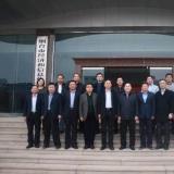 煙臺市新能源汽車產業(yè)聯盟成立