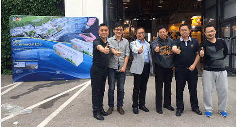 新能源 * 2015德國慕尼黑太陽能技術博覽會