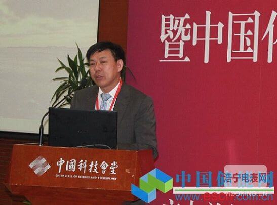 新能源 * 儲能產業(yè)重大課題規(guī)劃建議研討會在京召開