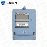 寧波三星DDSY188 C1、D單相電子式預(yù)付費(fèi)電能表