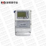 深圳浩寧達(dá)DSZY22C三相三線本地預(yù)付費智能電能表