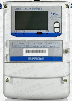 什么是智能電表?“線損”又是什么？