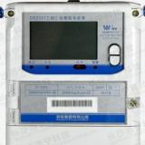 什么是智能電表?“線損”又是什么？