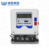 單相電能表如何看？以長(zhǎng)沙威勝DDS102單相電能表為例
