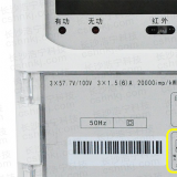 三相四線電能表如何接線？以威勝DTSD341電表為例