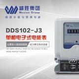 如何正確選擇電表以及電表安裝的注意事項？