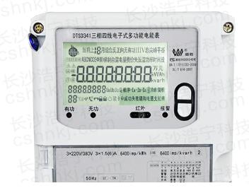 威勝電表DTSD341-U1三相四線多功能電能表要怎么看液晶屏上的符號(hào)代碼？