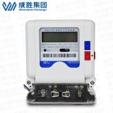 威勝電表DDS102-T1單相電能表上的銘牌參數(shù)代表什么？