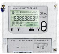 威勝DSSD331-U9三相國(guó)網(wǎng)多功能表怎么看？
