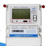 江蘇林洋DTZ71智能電能表出現(xiàn)報警燈常亮是什么原因？