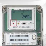 煙臺(tái)威思頓DDS1079單相電能表上的脈沖燈代表什么？