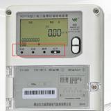 煙臺(tái)威思頓DSZY178三相遠(yuǎn)程費(fèi)控智能電能表常見(jiàn)的一些故障報(bào)警？