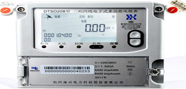 杭州海興DTSD208三相四線電子式多功能電能表怎么看電量？