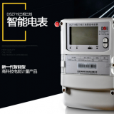 深圳科陸DSZ719三相三線智能電能表有什么功能特點？