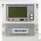 廣東雅達(dá)DTSD3366W三相四線多功能電表常見的一些故障報警有哪些？