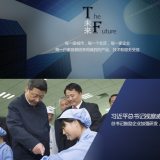 三相電與單相電、兩相電的區(qū)別在哪里？