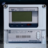 長沙威勝DTSD341-MC3三相四線多功能電能表直通式和互感式哪個更準確？