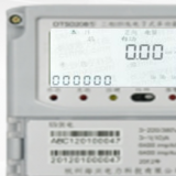 杭州海興DSSD208三相三線電子式多功能電能表怎么通過代碼查詢有無功電量？