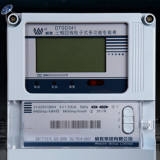 威勝DTSD341-MC3三相四線電表使用前需要檢查注意些什么？