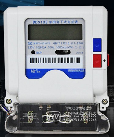 長(zhǎng)沙威勝DDS102-T1單相電表上銘牌參數(shù)的含義是什么？
