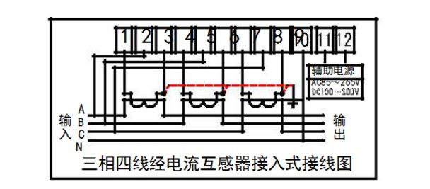 深圳航天泰瑞捷DTZ876電流超過100A加互感器是怎么接線的？