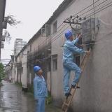 私拆電表竊電4萬多度，榕城一男子被刑拘