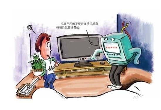 為什么沒(méi)用電，電表還會(huì)自動(dòng)轉(zhuǎn)
