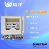威勝DDSY102-K3/額定電壓為220V/有5（40）A、10（60）A等